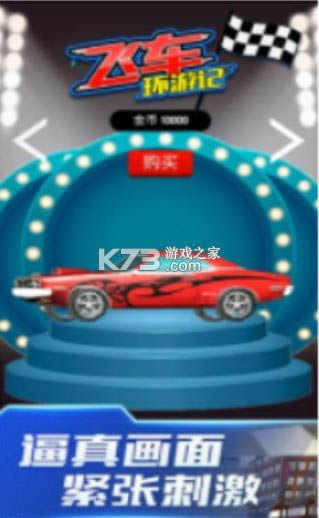 �ɳ����μ� v0.1 ���� ��ͼ