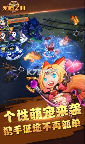 ����֮�� v1.0.6 ��Ϸ ��ͼ