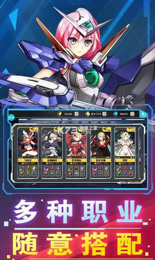 �ƻ���ս����Ů v1.7.0.3 ��ֵ������ ��ͼ