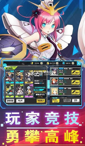 �ƻ���ս����Ů v1.7.0.3 ��ֵ������ ��ͼ
