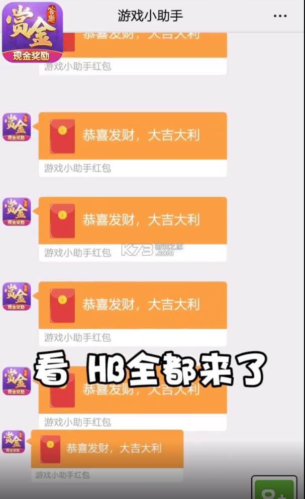 ħ������ v1.2 ������°� ��ͼ