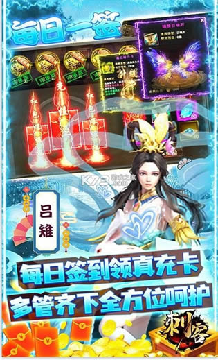 �̿� v1.0.0.31 ��VIP10�� ��ͼ