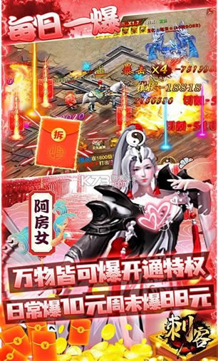 �̿� v1.0.0.31 ��VIP10�� ��ͼ