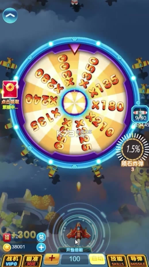 �����׵� v6.0 ����� ��ͼ
