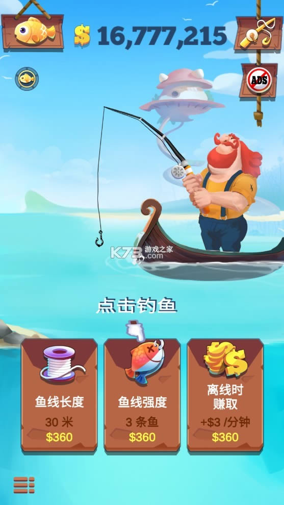 ������ v1.0.4.1015 �ƽ�� ��ͼ