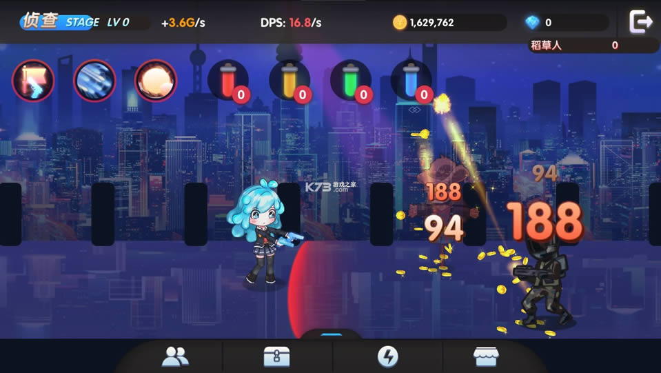 ħ����ǿϮ v1.04 �ڹ��� ��ͼ