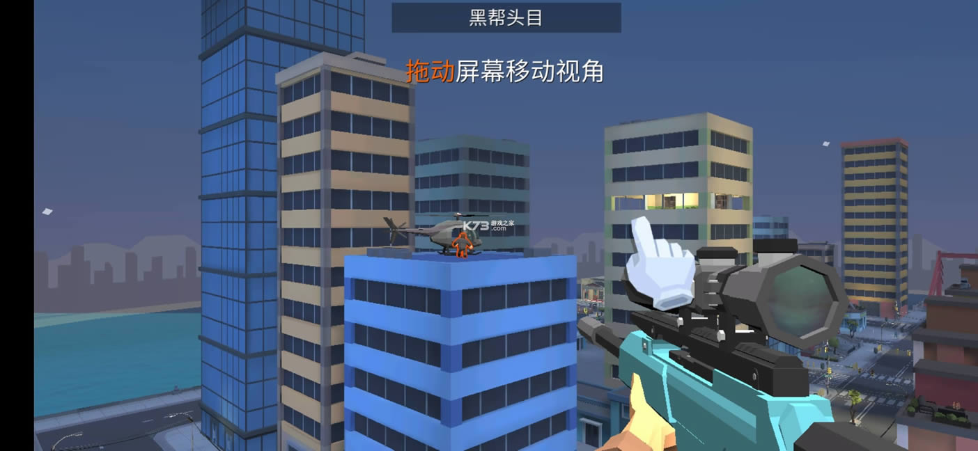 �ѻ����� v1.1.1 �ƽ�� ��ͼ