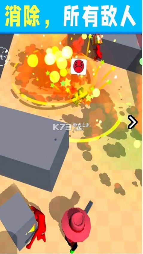 ӥ������ v1.1 ��Ϸ ��ͼ