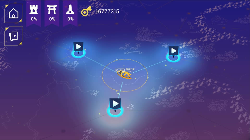 ����֮�� v1.0.7 �ƽ�� ��ͼ