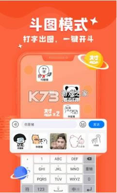 kk���� v2.0.2.9158 app ��ͼ