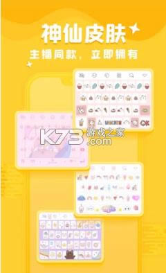 kk���� v2.0.2.9158 app ��ͼ