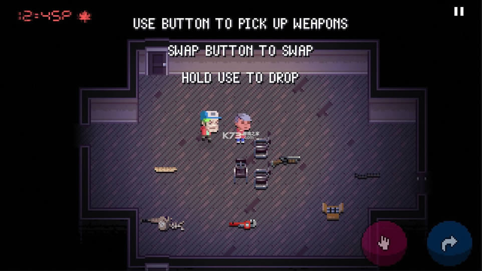 ���ô󲻹�· v1.7.2 �ƽ�� ��ͼ