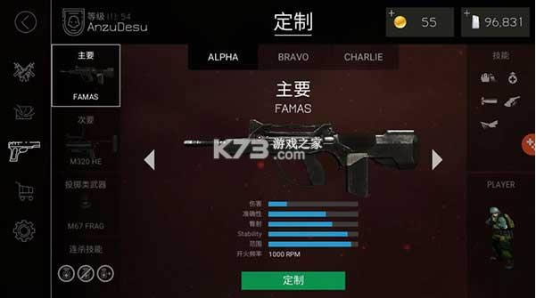 �ӵ����� v1.83.0 ���İ��ֻ����ƽ�� ��ͼ