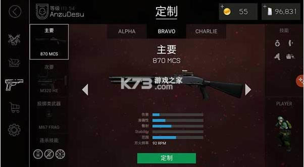 �ӵ����� v1.83.0 ���İ��ֻ����ƽ�� ��ͼ