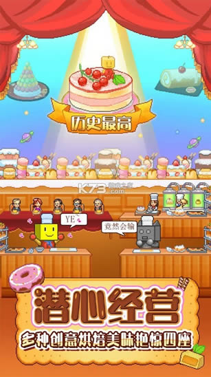 ���⵰��� v2.1.7 ���� ��ͼ