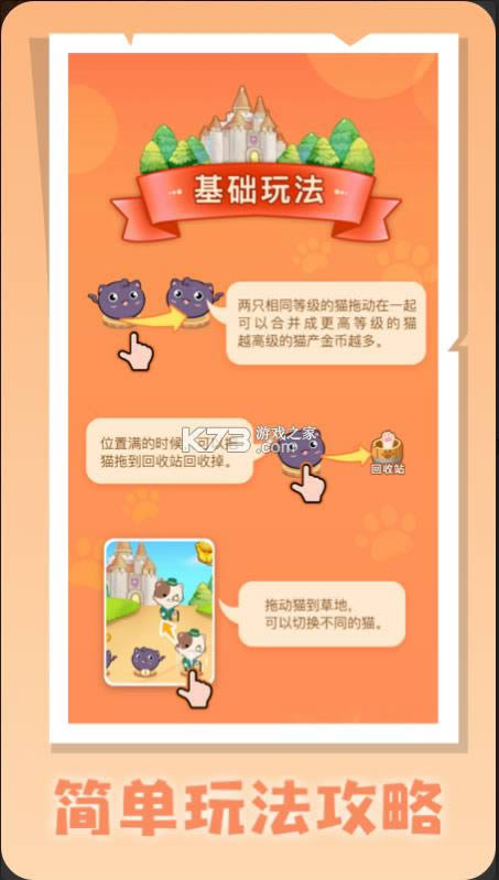 ������ v1.0.4 ����� ��ͼ