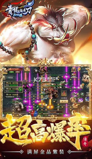 �������µ� v1.0.5.4 ��V��ѩ�߱��� ��ͼ