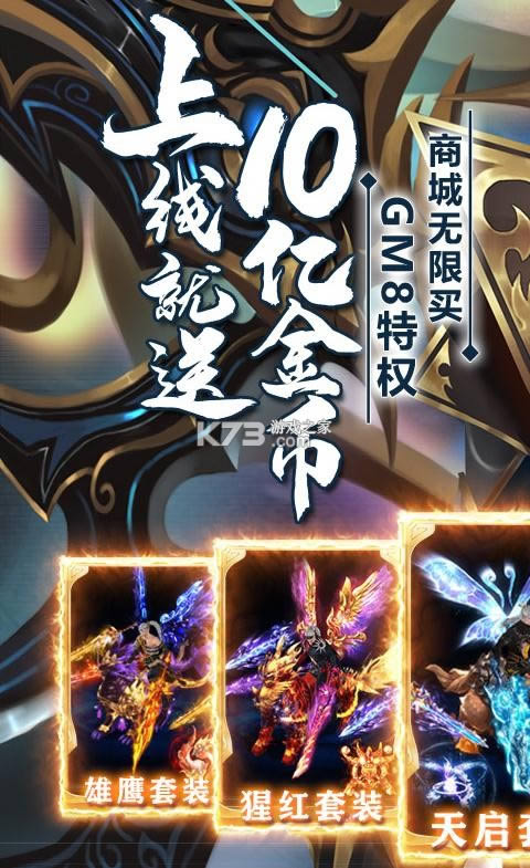 ���� v1.0.0 ��GM8��Ȩ�� ��ͼ