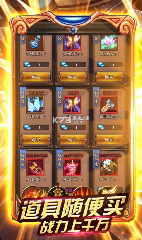 ���� v1.0.0 ��GM8��Ȩ�� ��ͼ