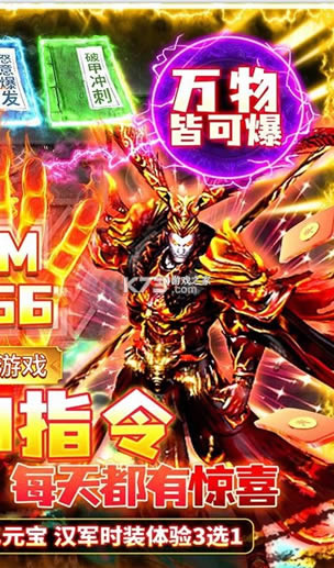 �̿� v1.0.0.31 ��10W��俨�� ��ͼ