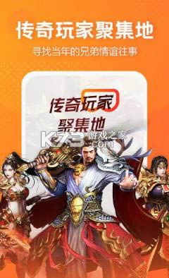 ̰������ v1.0.44 app ��ͼ