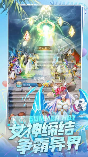 ��ħ֮�� v2.3.5 ���� ��ͼ