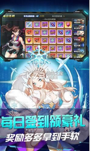 ����������˫���� v1.1.0 ���� ��ͼ