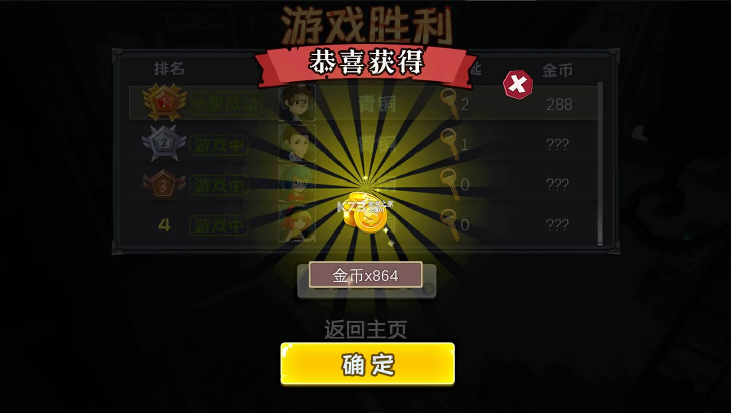 �ֲ���èè v2.2 �ƽ�����°� ��ͼ