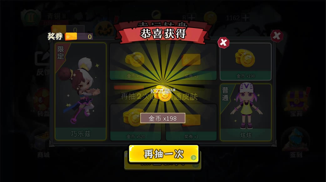�ֲ���èè v2.2 �ƽ�����°� ��ͼ