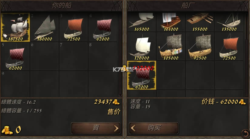 ����֮��2�´�½ v1.4 �ڹ��ƽ�� ��ͼ