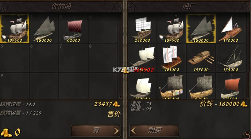 ����֮��2�´�½ v1.4 ���°溺���ƽ�� ��ͼ
