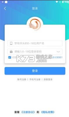 ��Y���� v2.1 app ��ͼ