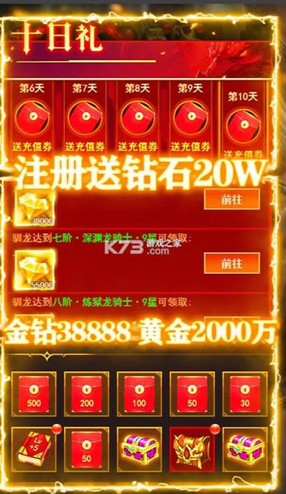 �������� v1.0.0 ��ǧ������� ��ͼ