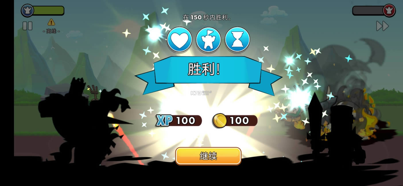 �������� v23.0.9g �ƽ�� ��ͼ