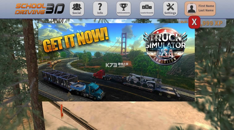 schooldriving3d v2.1 �ƽ�� ��ͼ