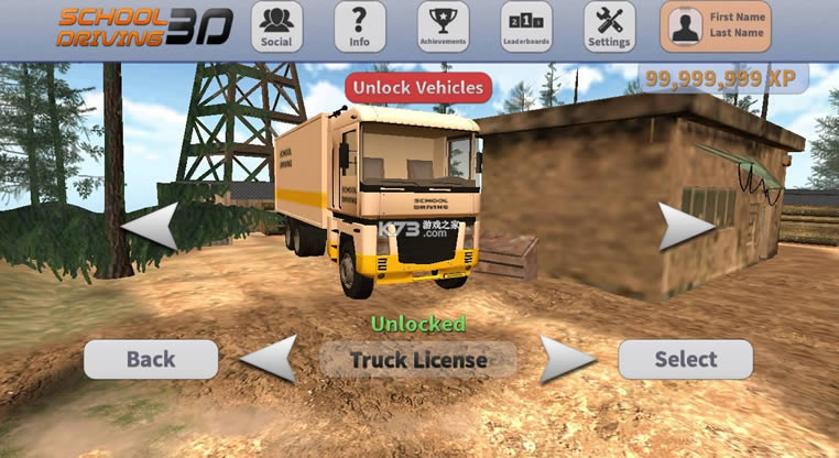 schooldriving3d v2.1 �ƽ�� ��ͼ