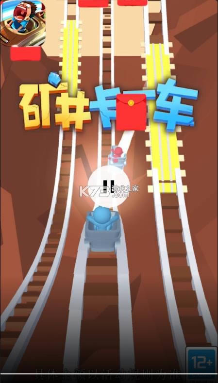 �󾮿����� v1.0.4 ����� ��ͼ