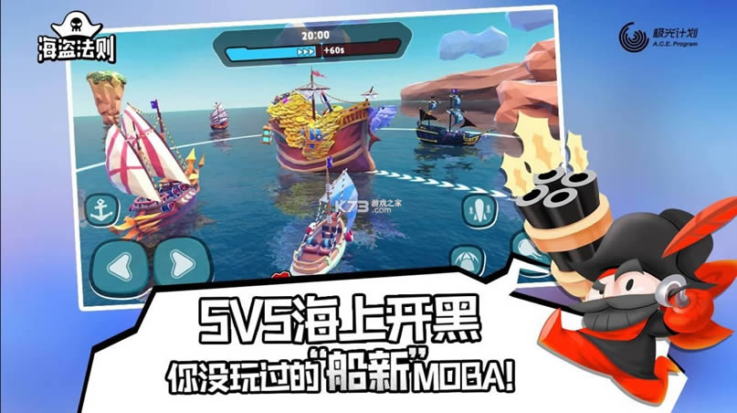 �������� v1.3.2 ��׿�� ��ͼ