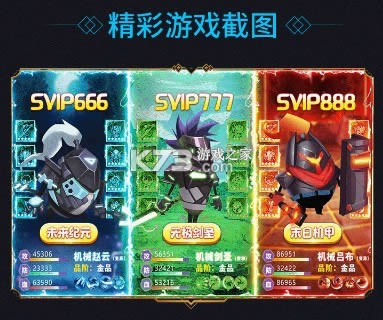 �Ƚ����� v1.0.1 ���� ��ͼ