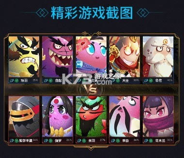 �Ƚ����� v1.0.1 ���� ��ͼ