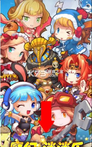 ħ�������� v1.0.0 ��Ϸ��׿�� ��ͼ