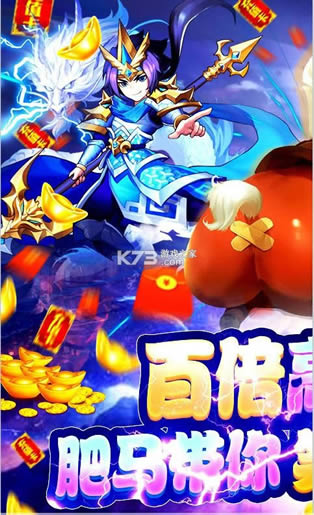 ����ս�� v1.0.0 �ٱ��߷��� ��ͼ