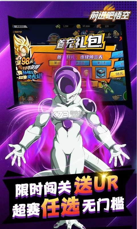 ǰ������� v11 ��ȫUR�� ��ͼ