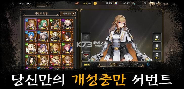 ��ħ��Ƭ v1.3.9 ��Ϸ��׿�� ��ͼ
