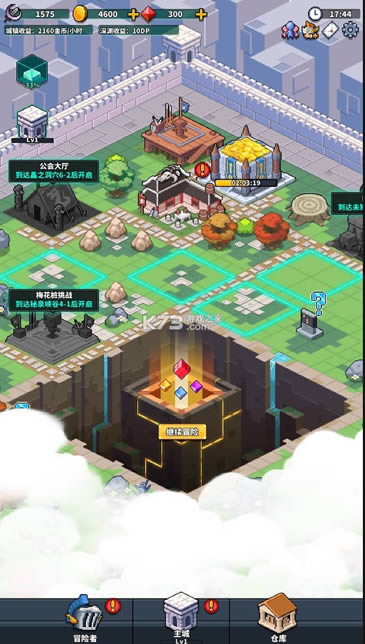 ð������Ԩ v1.4.1 �޸İ� ��ͼ