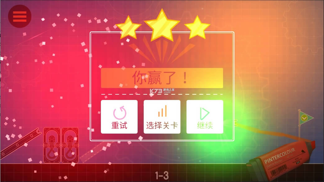 ��Ƥ�� v1.4 �ƽ�� ��ͼ