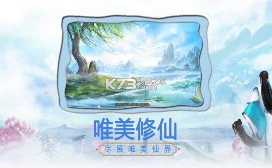 һ��ն��֮���Ⱦ v1.11.19 ���� ��ͼ
