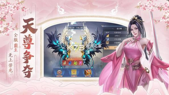 һ��ն��֮���Ⱦ v1.11.19 ���� ��ͼ
