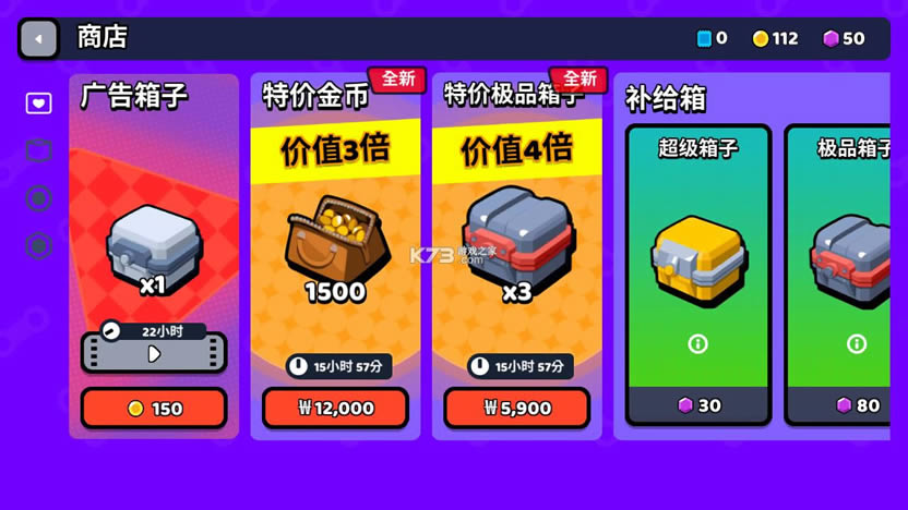 ��������ս�� v1.4.1 �����ƽ�����İ� ��ͼ