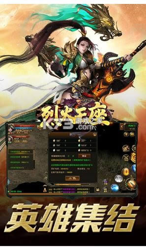 �һ����� v1.1.2 ȫְս��� ��ͼ
